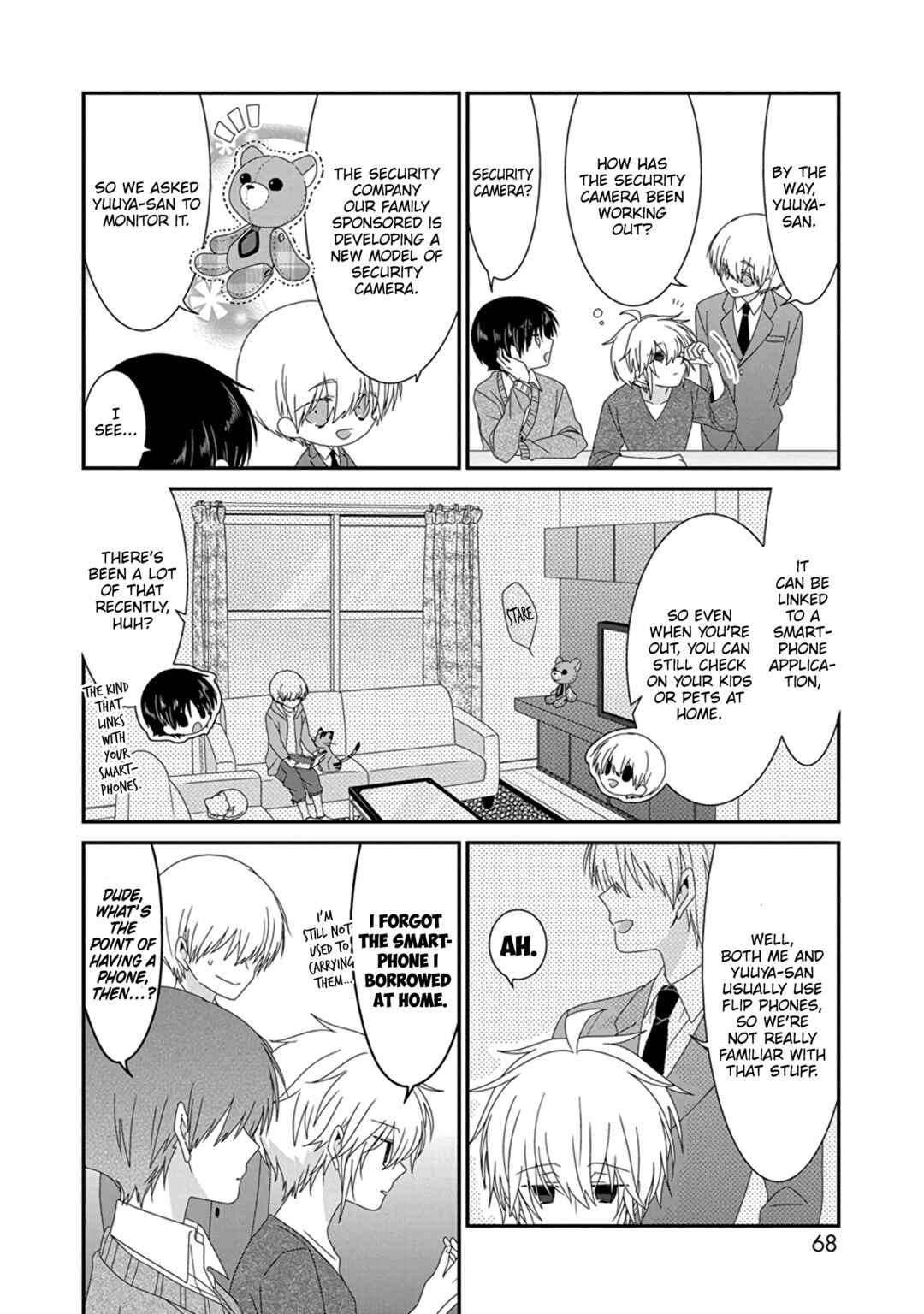 Page 3 Chapter 286 Nukozuke!