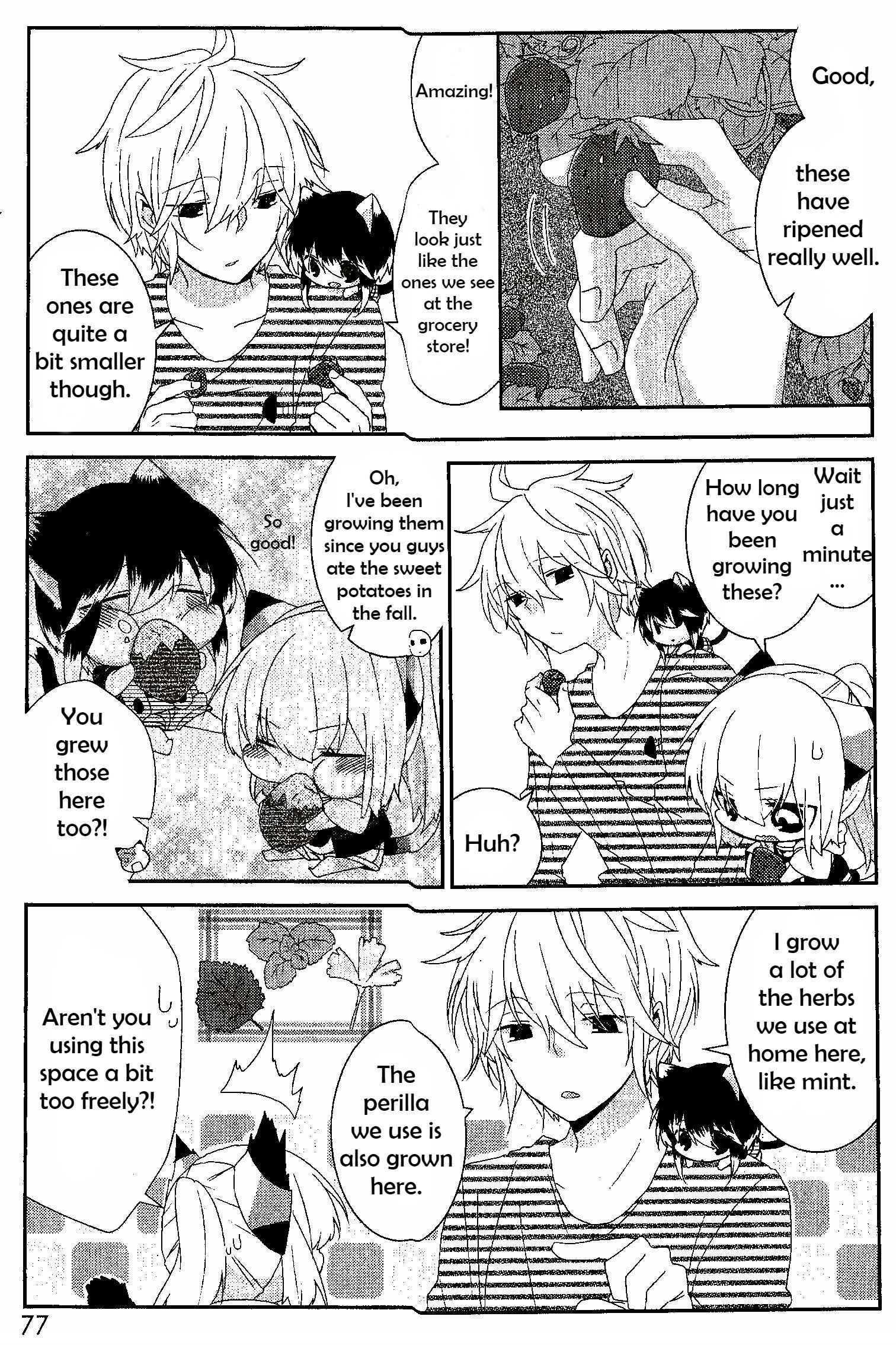 Page 3 Chapter 64 Nukozuke!
