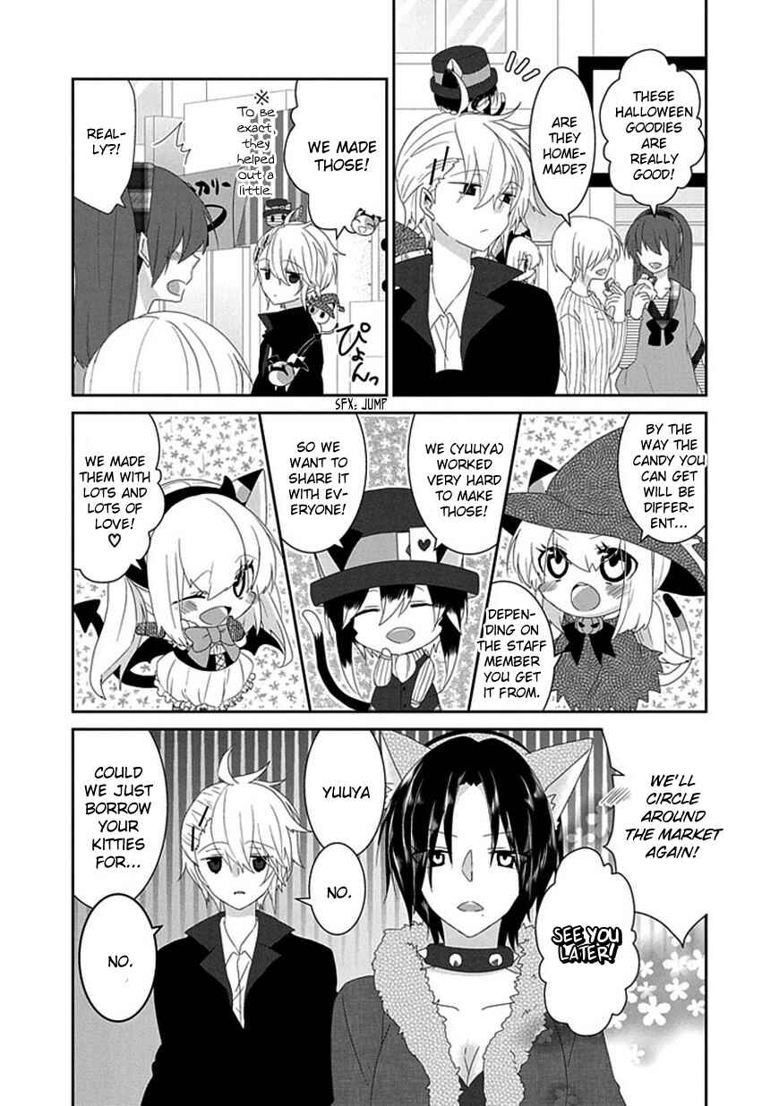 Page 6 Chapter 87 Nukozuke!