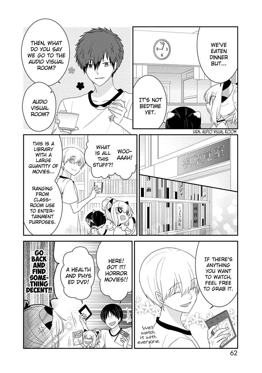 Page 7 Chapter 216 Nukozuke!