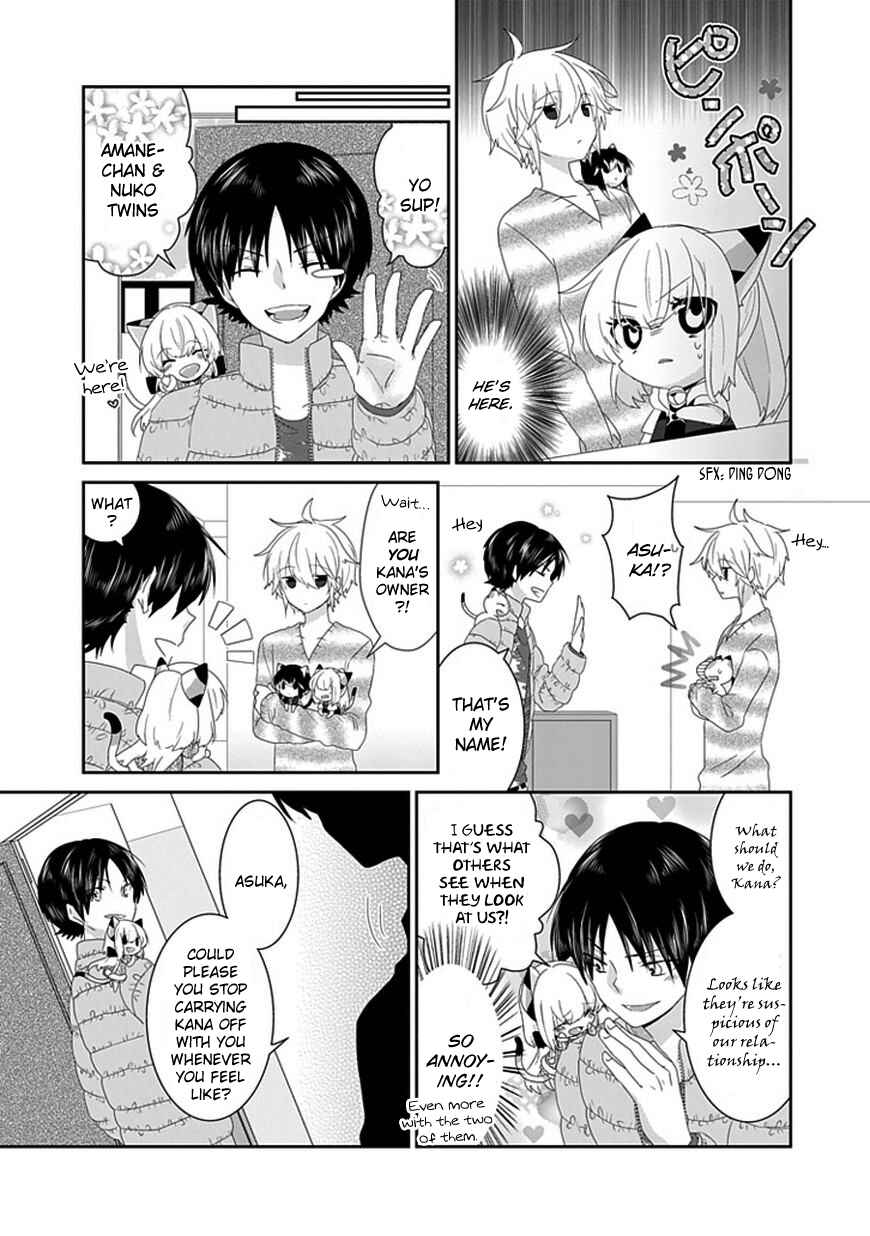 Page 4 Chapter 95 Nukozuke!