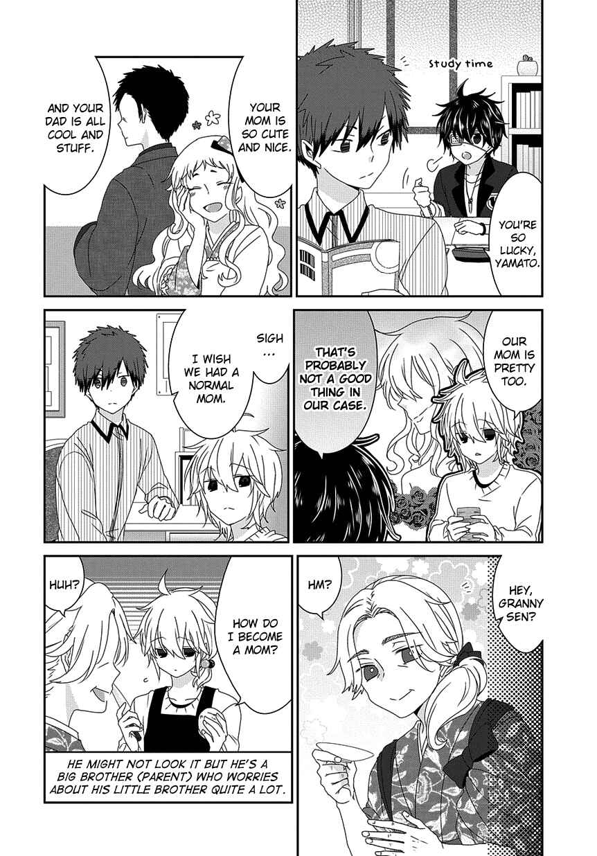 Page 5 Chapter 153 Nukozuke!