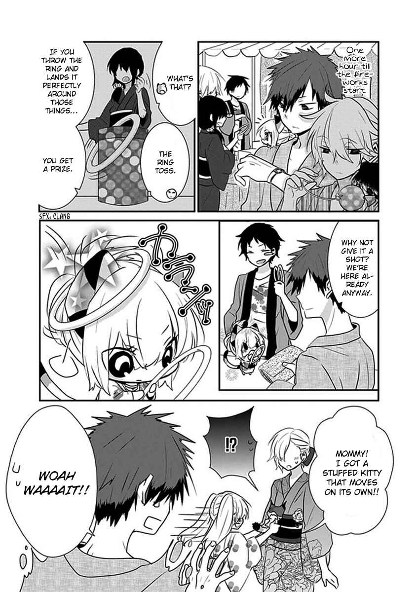 Page 5 Chapter 33 Nukozuke!