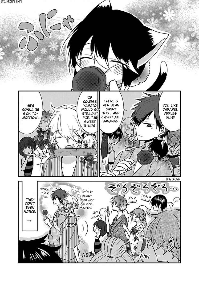 Page 6 Chapter 33 Nukozuke!