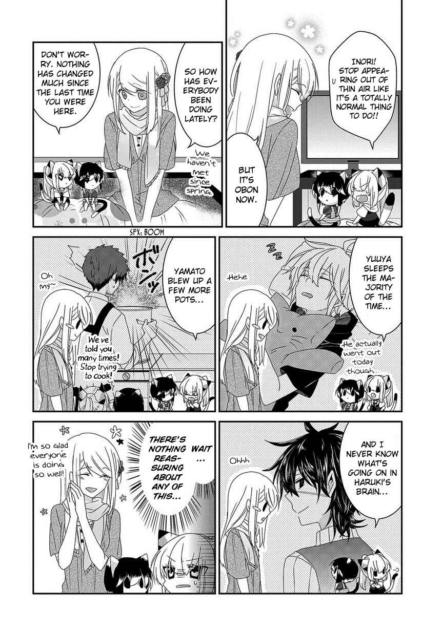 Page 3 Chapter 123 Nukozuke!