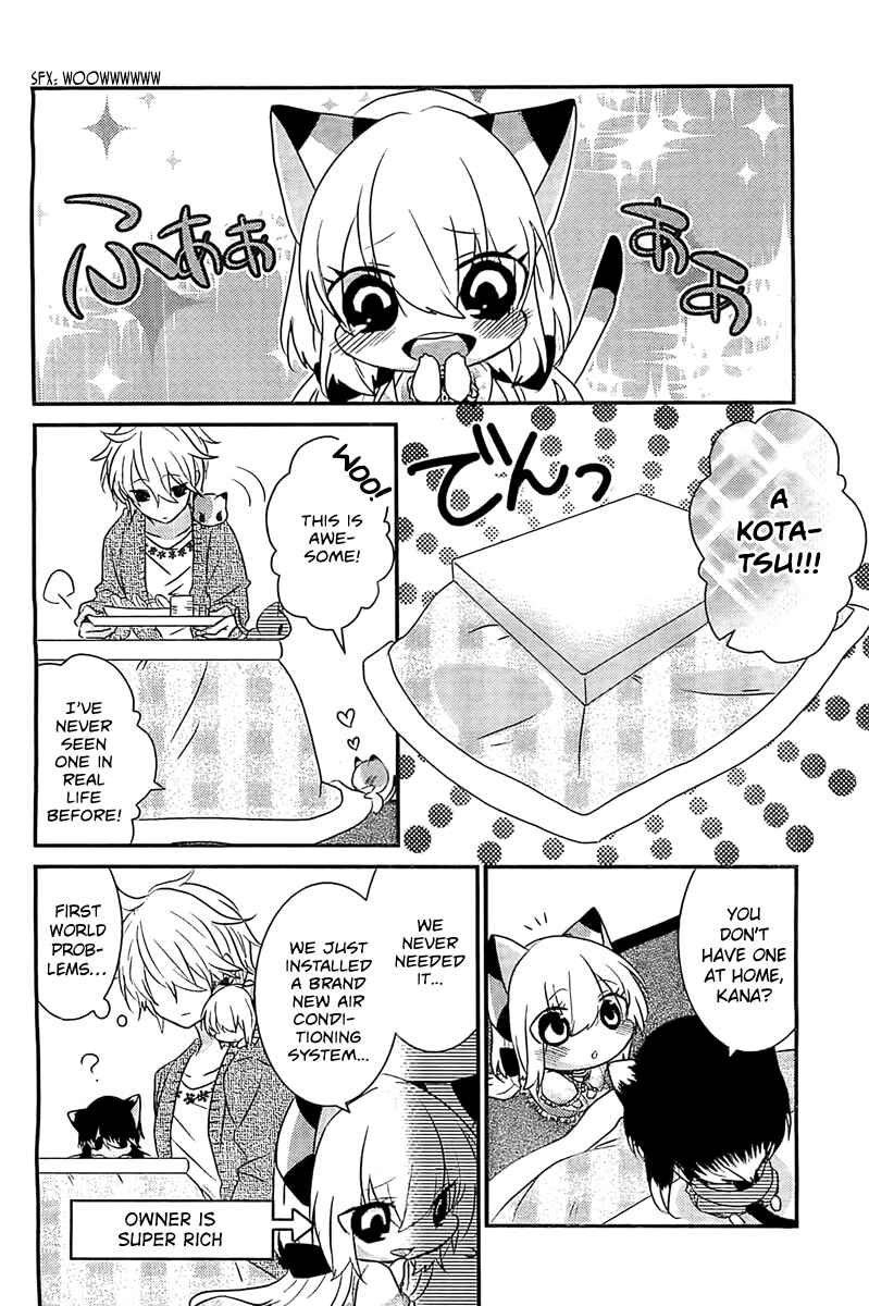 Page 3 Chapter 50 Nukozuke!