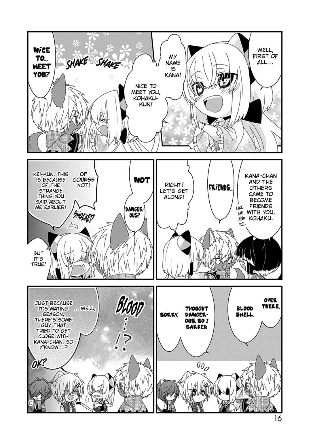 Page 7 Chapter 258 Nukozuke!