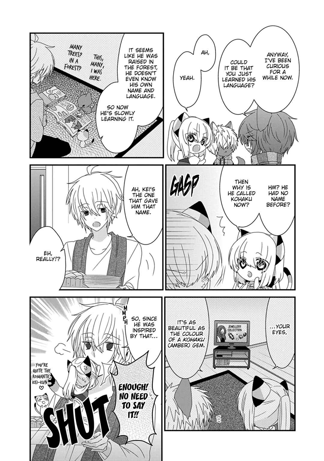 Page 8 Chapter 258 Nukozuke!