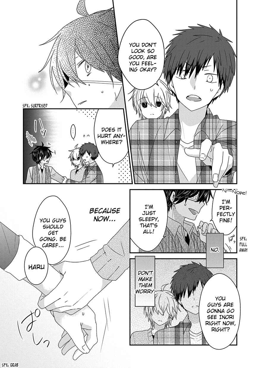 Page 10 Chapter 188 Nukozuke!
