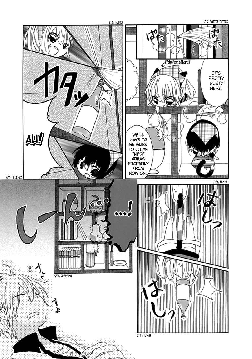 Page 7 Chapter 4 Nukozuke!