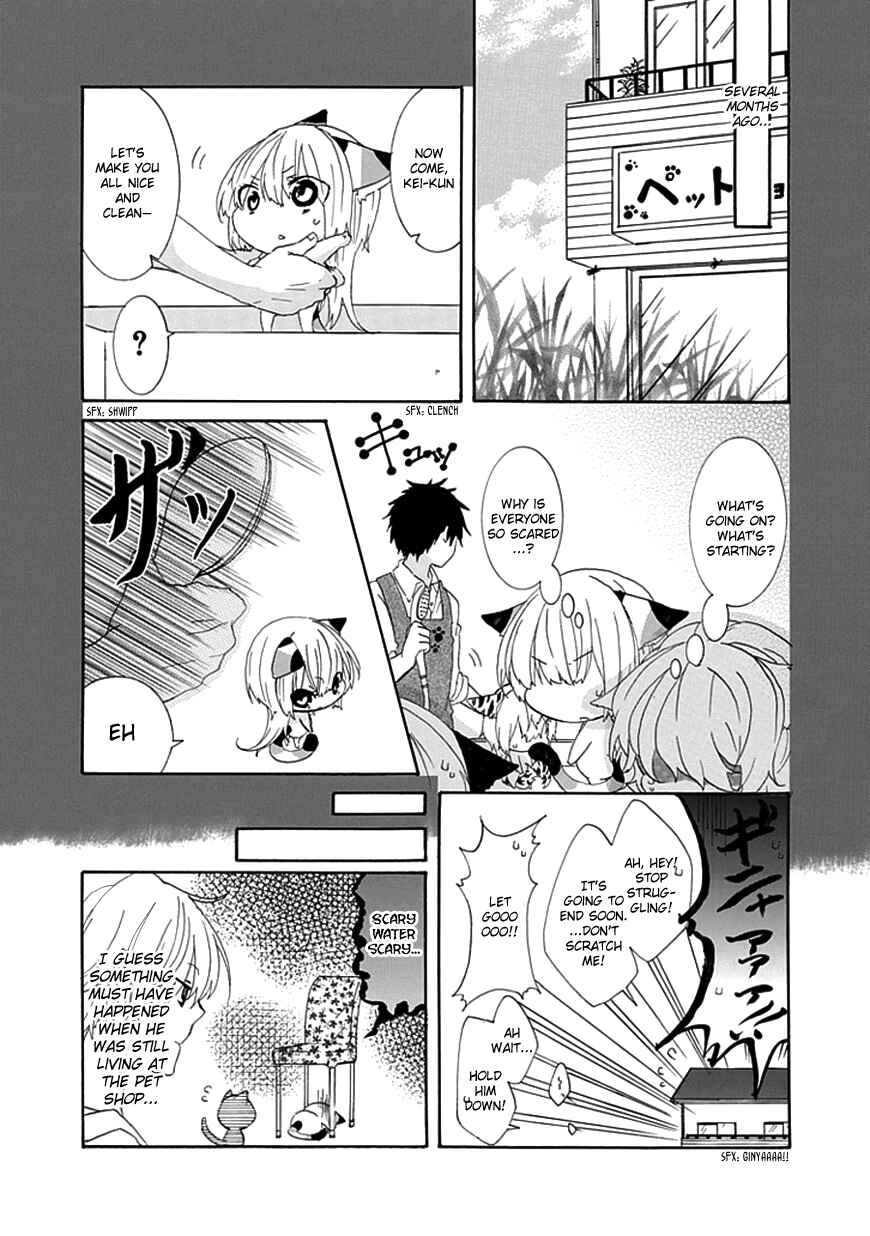 Page 4 Chapter 3 Nukozuke!