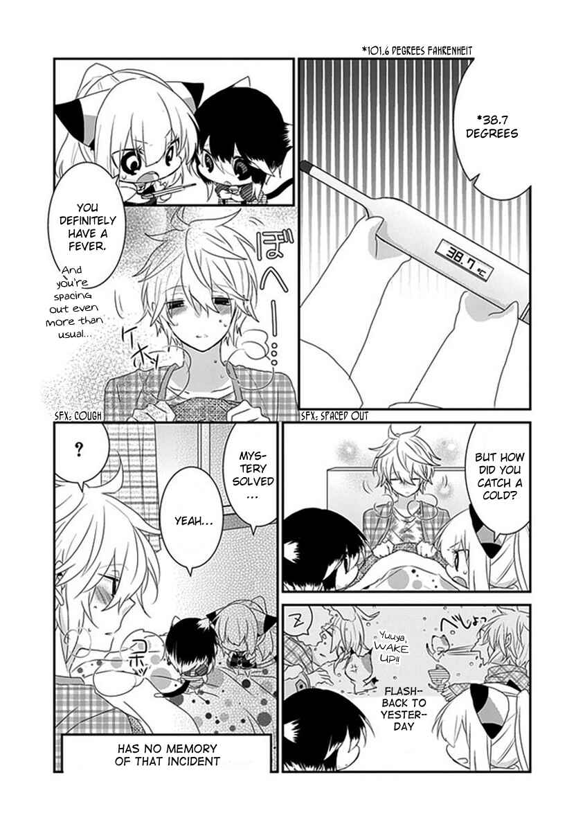Page 3 Chapter 53 Nukozuke!