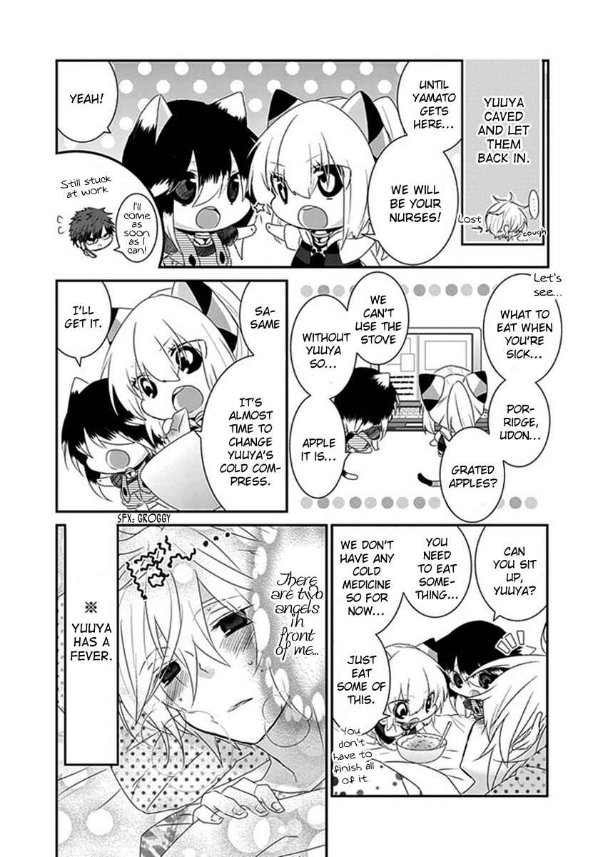 Page 6 Chapter 53 Nukozuke!
