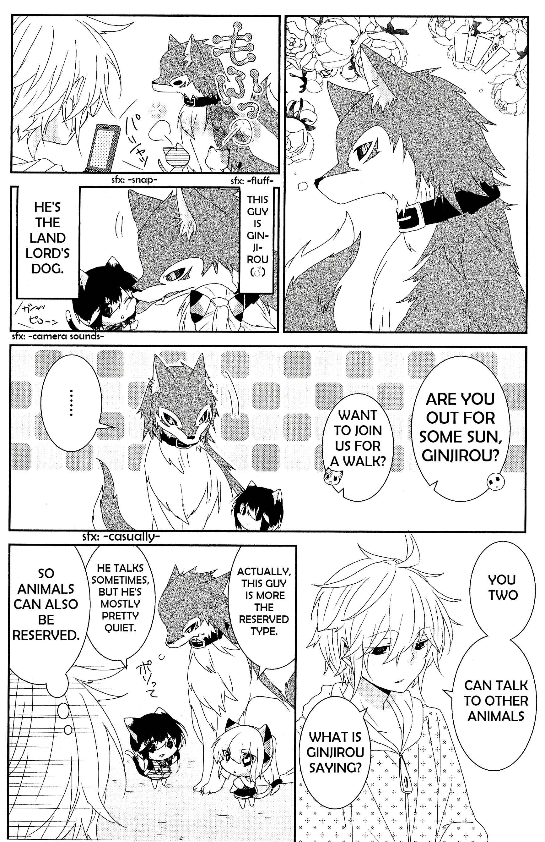 Page 2 Chapter 63 Nukozuke!