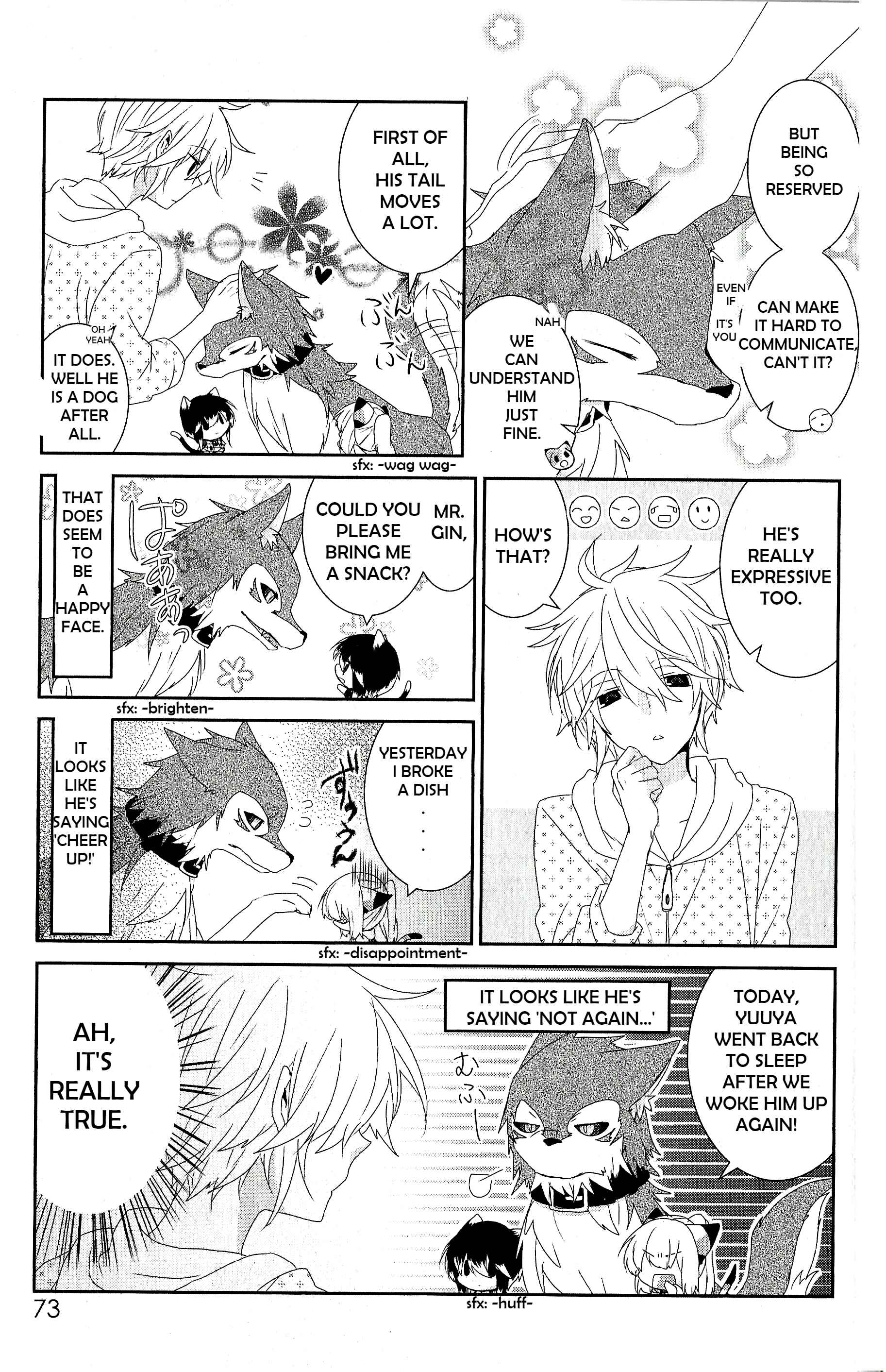 Page 3 Chapter 63 Nukozuke!