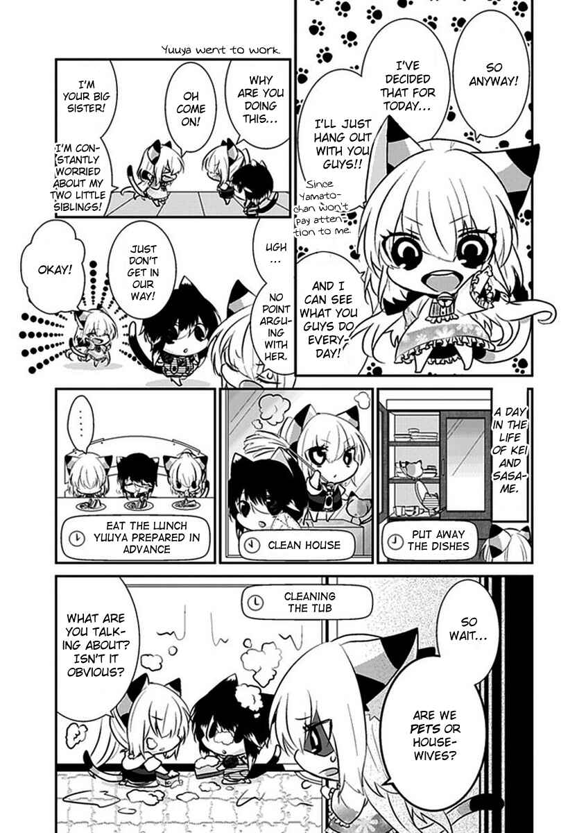 Page 4 Chapter 39 Nukozuke!