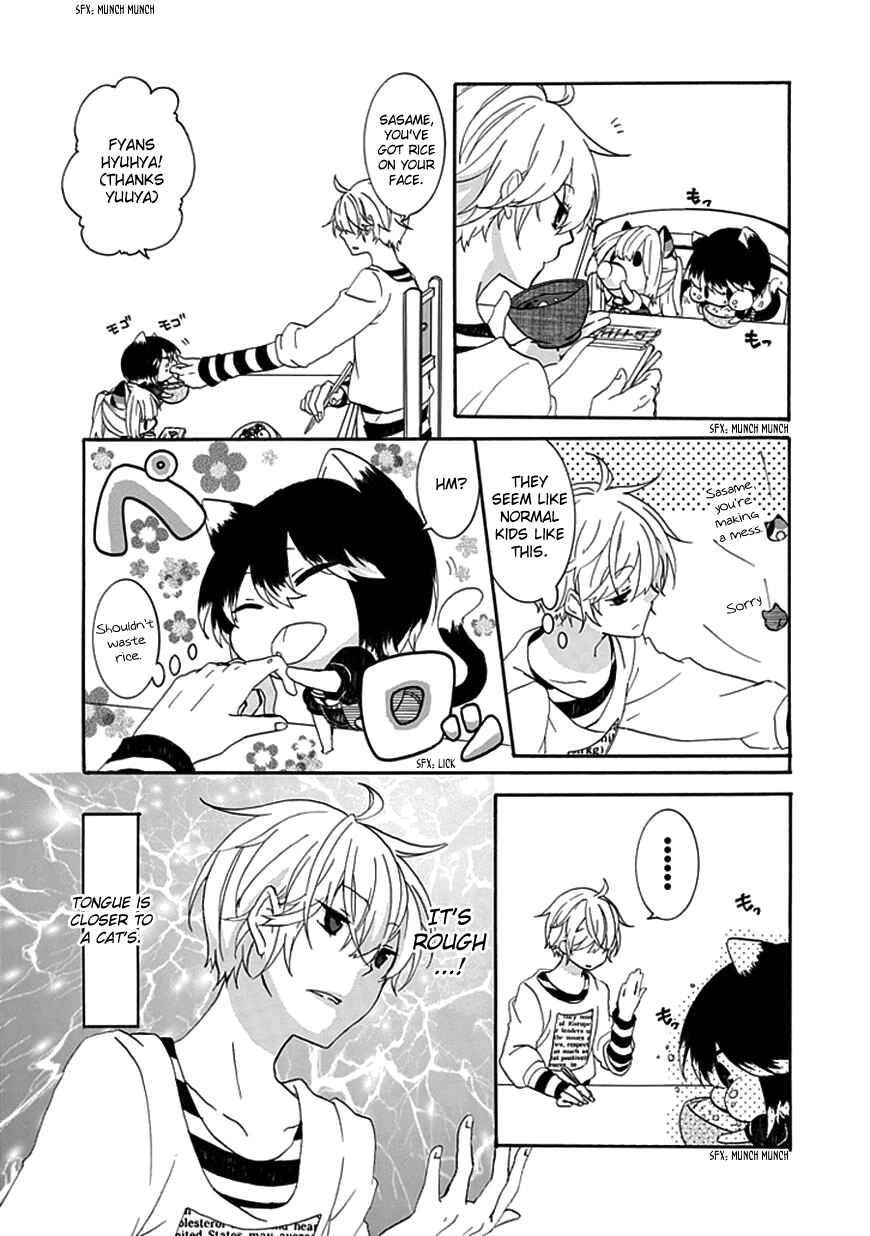 Page 5 Chapter 2 Nukozuke!