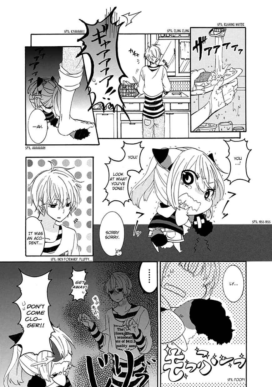 Page 6 Chapter 2 Nukozuke!