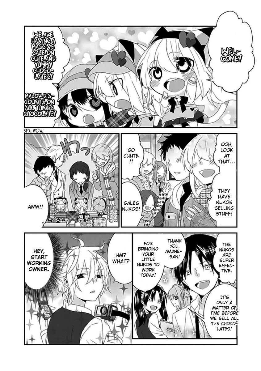 Page 4 Chapter 58 Nukozuke!