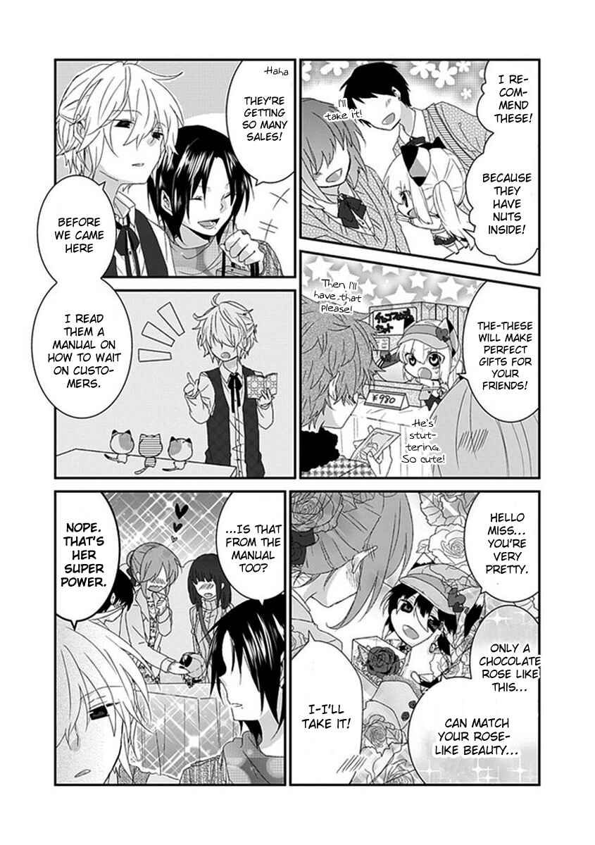 Page 5 Chapter 58 Nukozuke!