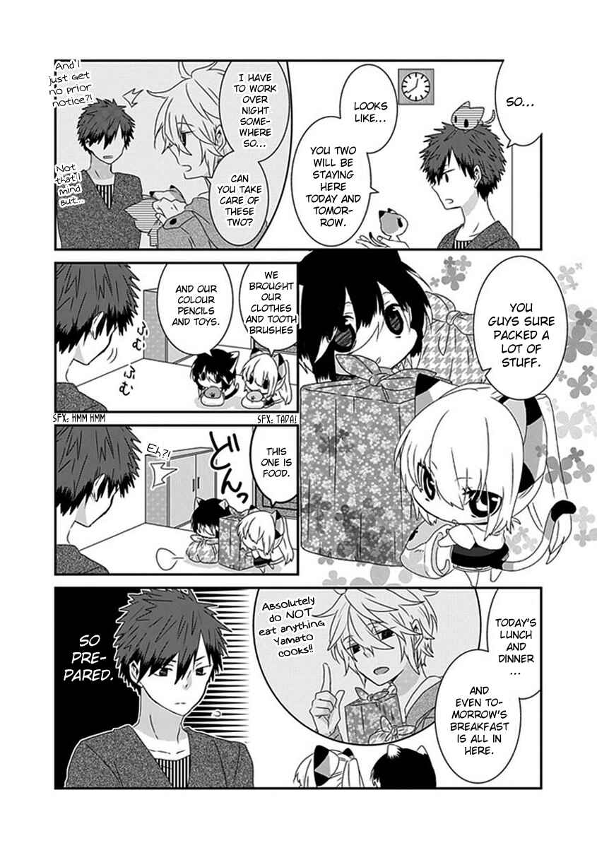 Page 3 Chapter 45 Nukozuke!