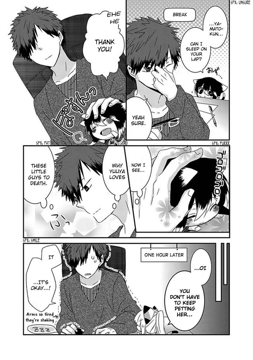 Page 5 Chapter 45 Nukozuke!