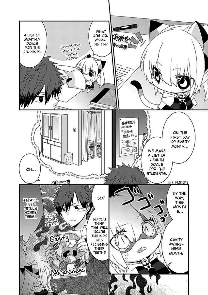 Page 6 Chapter 45 Nukozuke!
