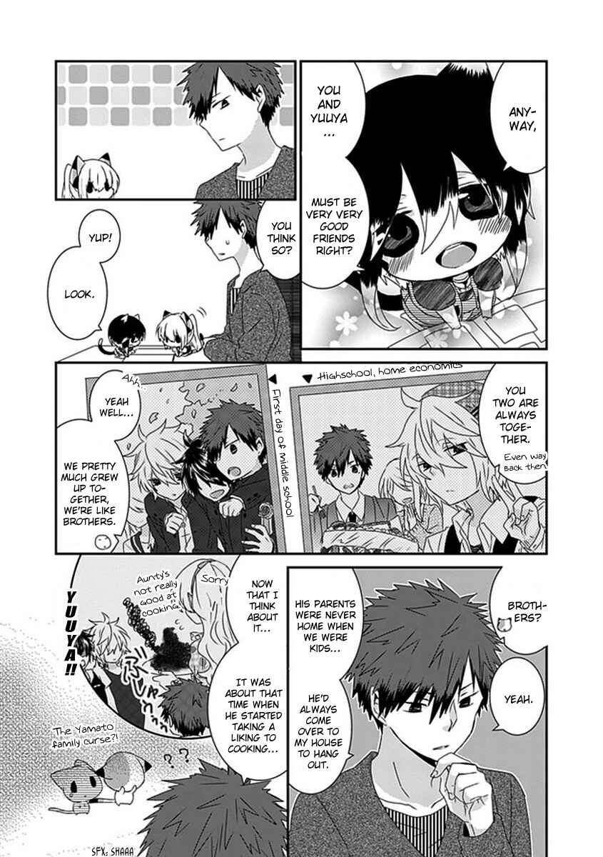 Page 7 Chapter 45 Nukozuke!