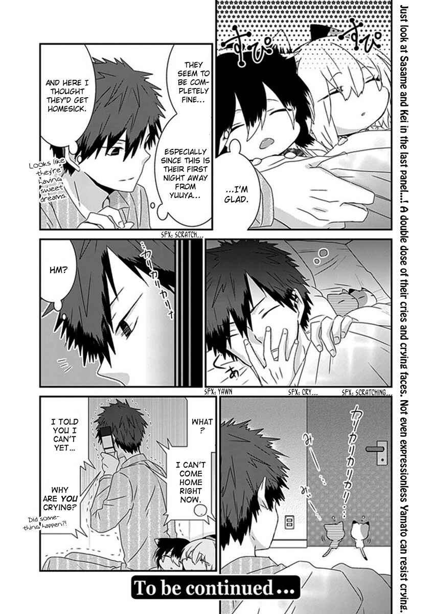 Page 9 Chapter 45 Nukozuke!