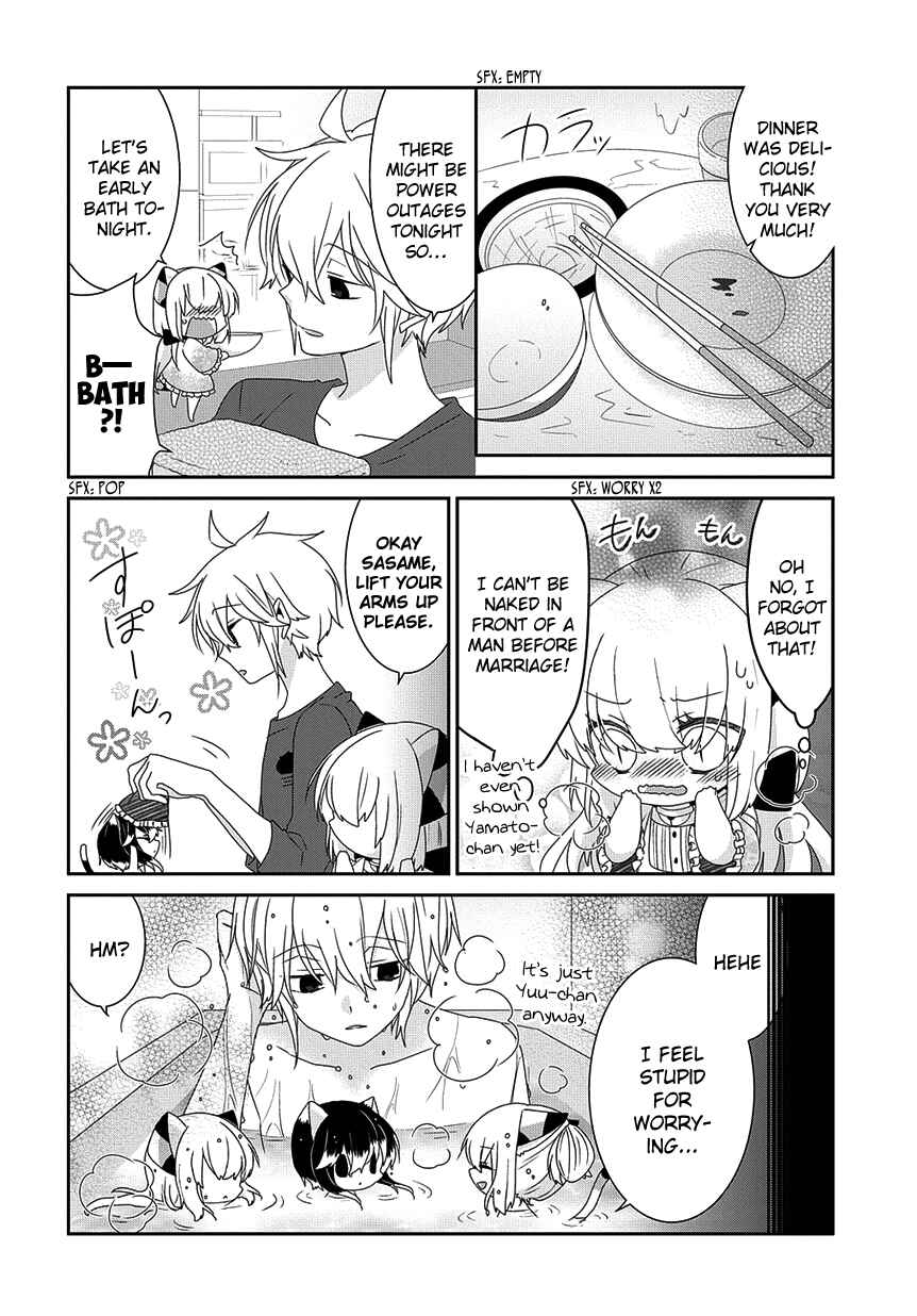Page 5 Chapter 180 Nukozuke!