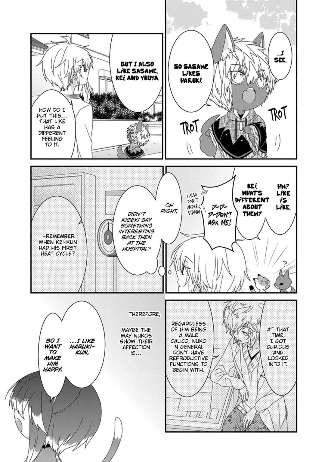 Page 4 Chapter 288 Nukozuke!