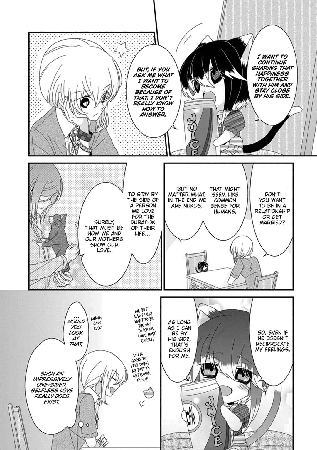 Page 5 Chapter 288 Nukozuke!