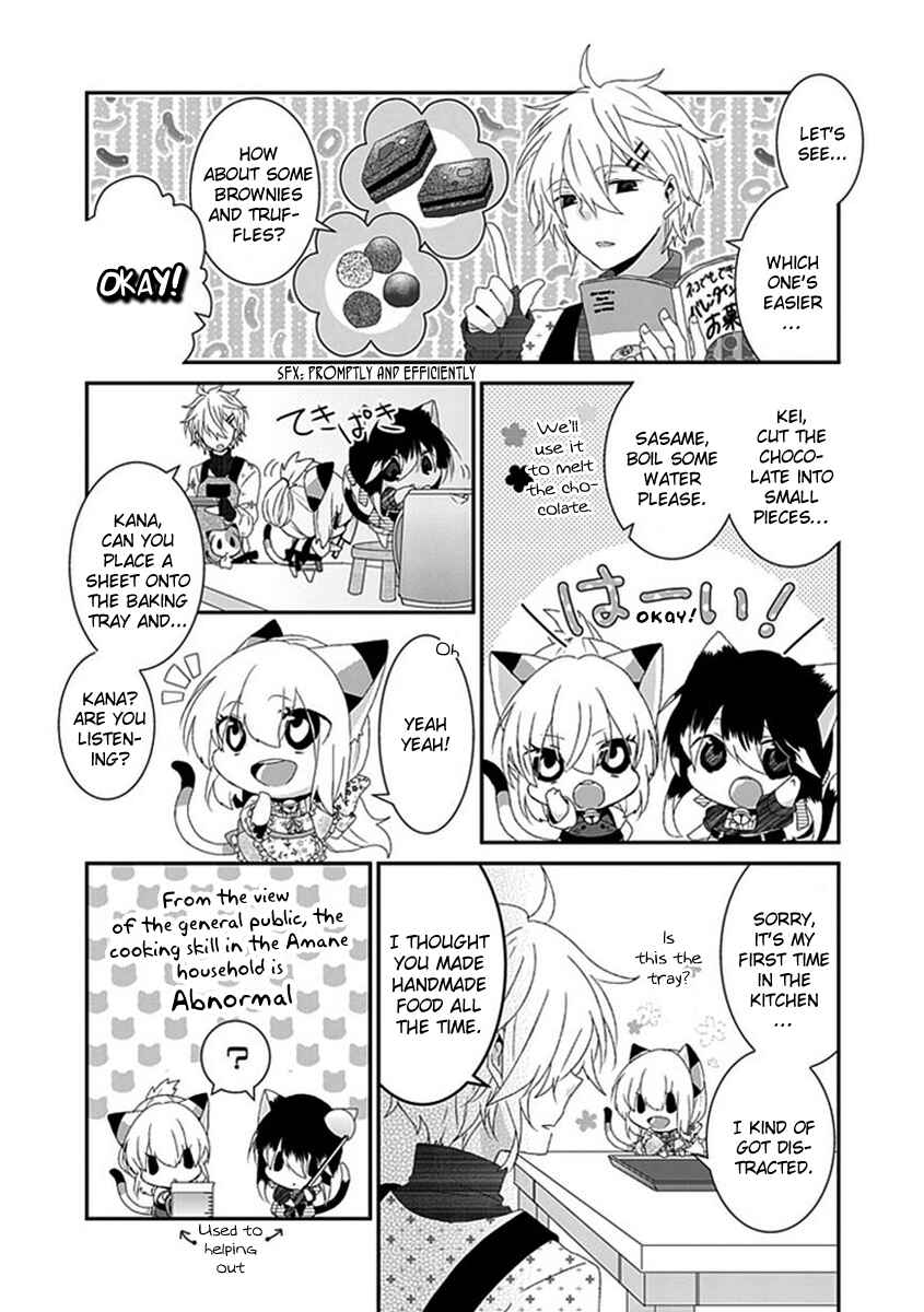 Page 4 Chapter 56 Nukozuke!