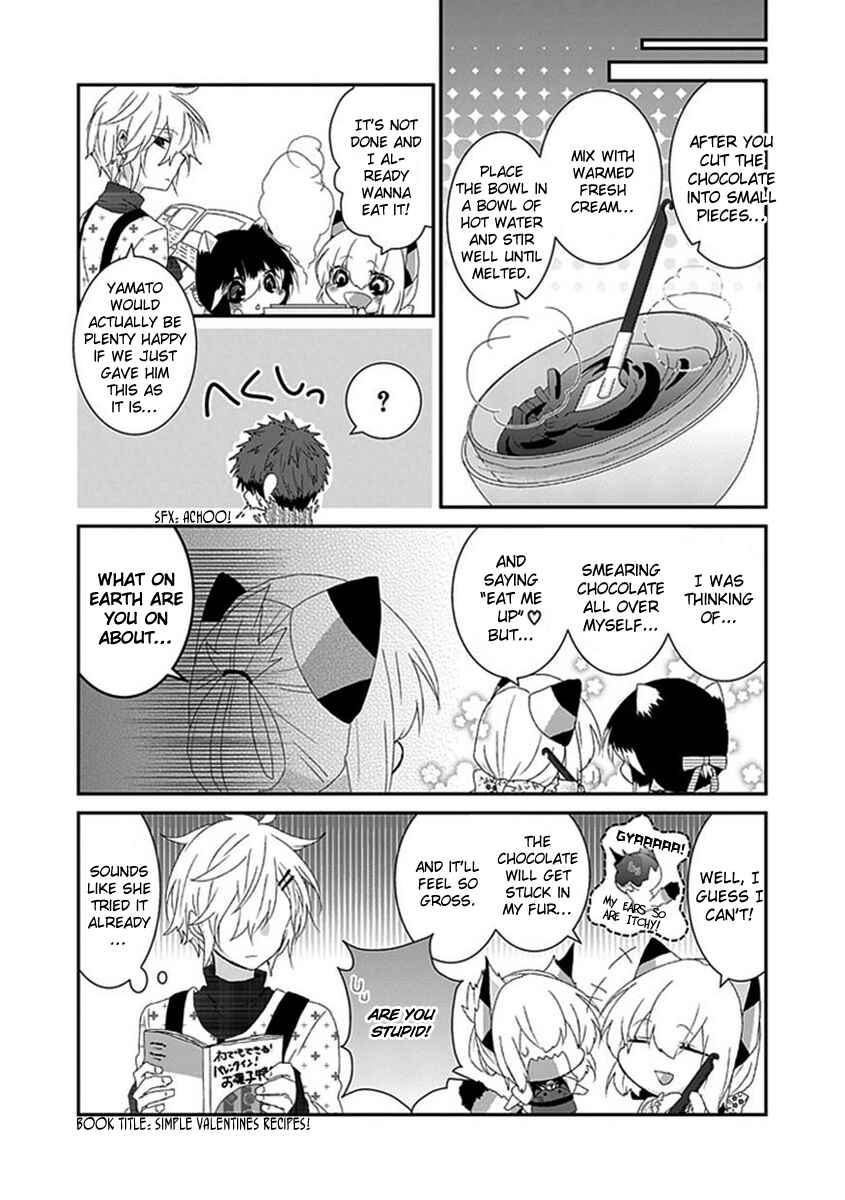 Page 5 Chapter 56 Nukozuke!