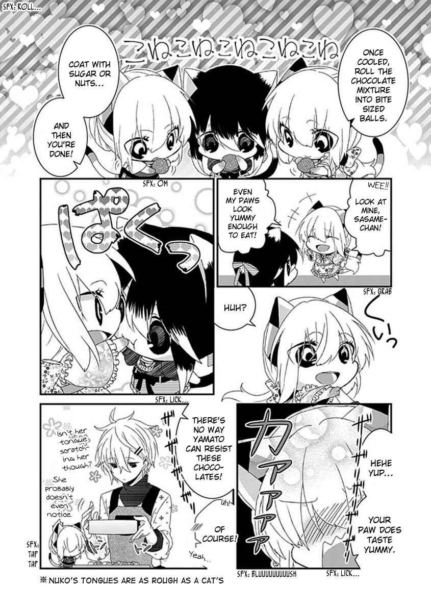 Page 6 Chapter 56 Nukozuke!