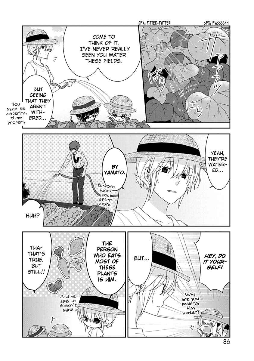 Page 3 Chapter 220 Nukozuke!