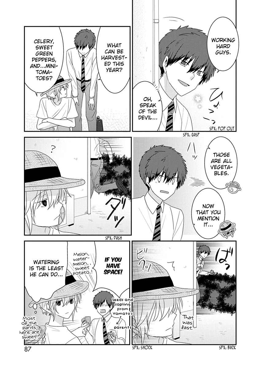 Page 4 Chapter 220 Nukozuke!