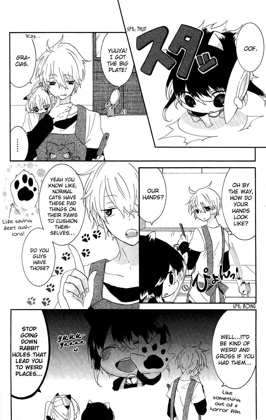 Page 3 Chapter 6 Nukozuke!