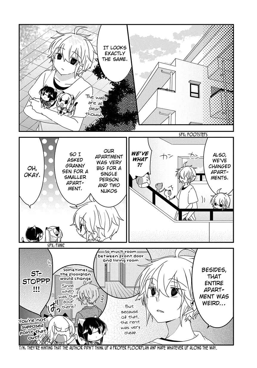 Page 3 Chapter 178 Nukozuke!