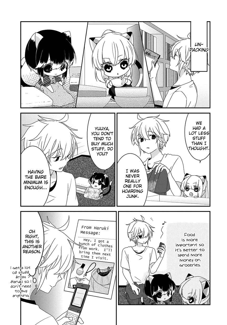 Page 6 Chapter 178 Nukozuke!