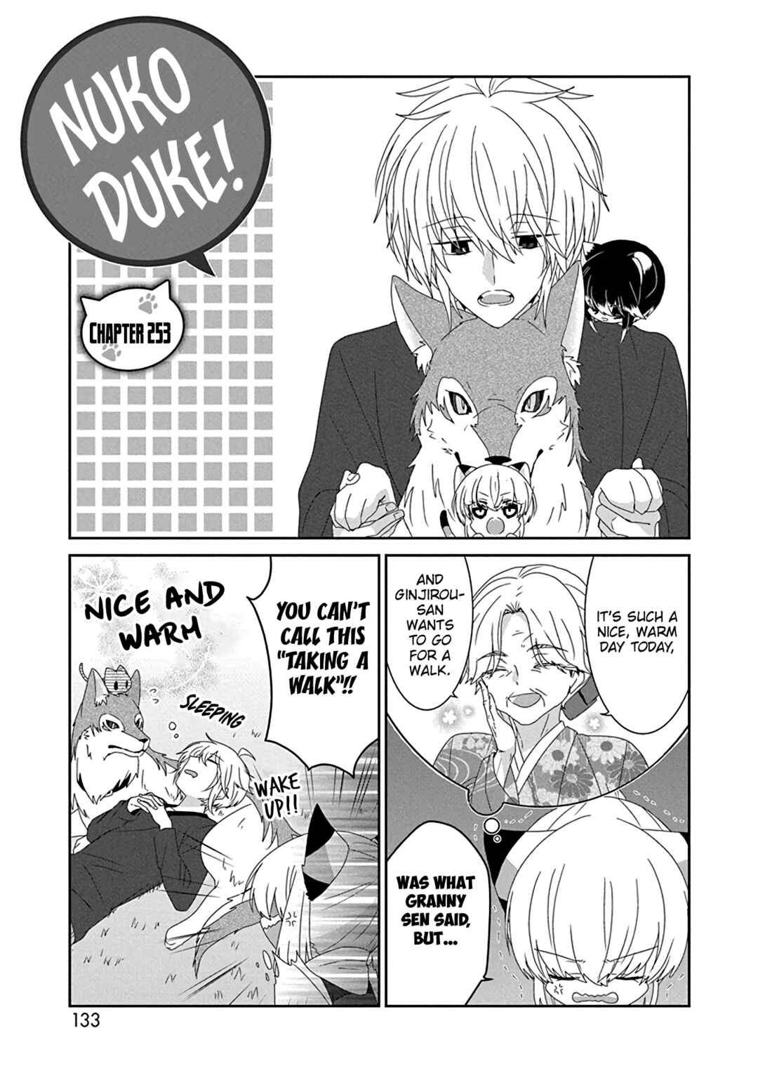 Page 2 Chapter 253 Nukozuke!