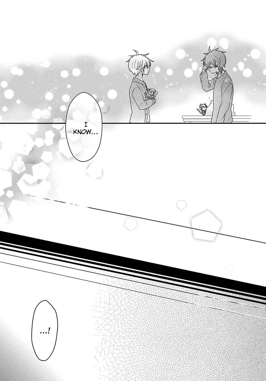 Page 12 Chapter 191 Nukozuke!