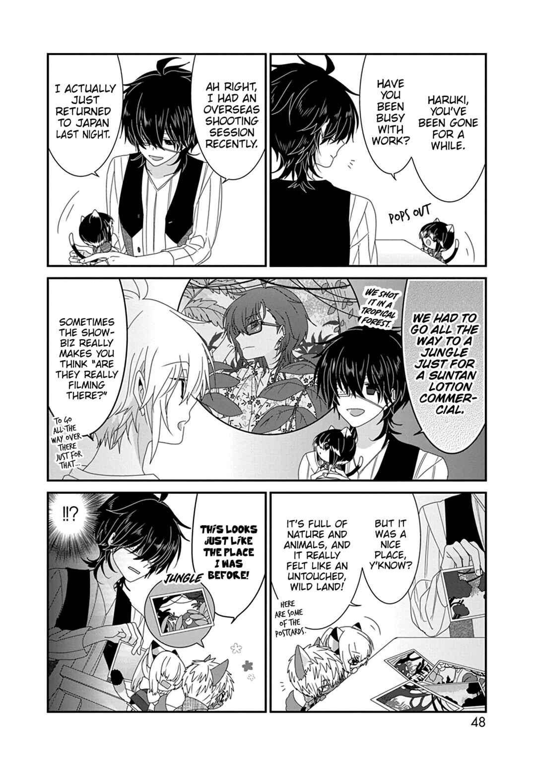Page 7 Chapter 264 Nukozuke!