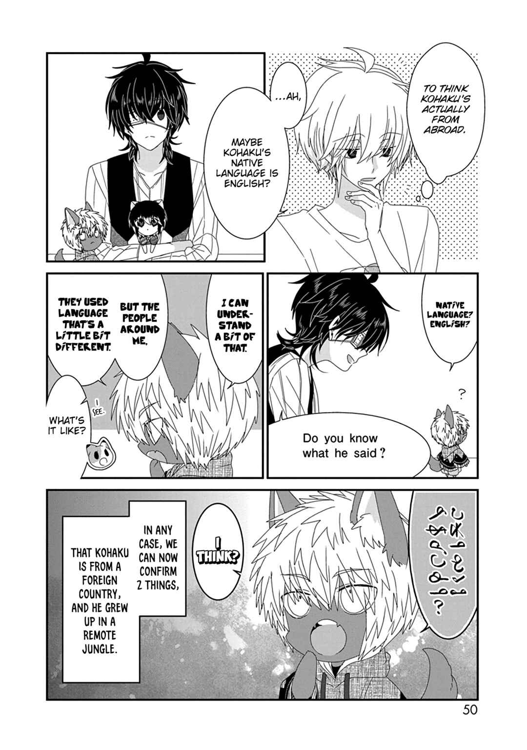 Page 9 Chapter 264 Nukozuke!