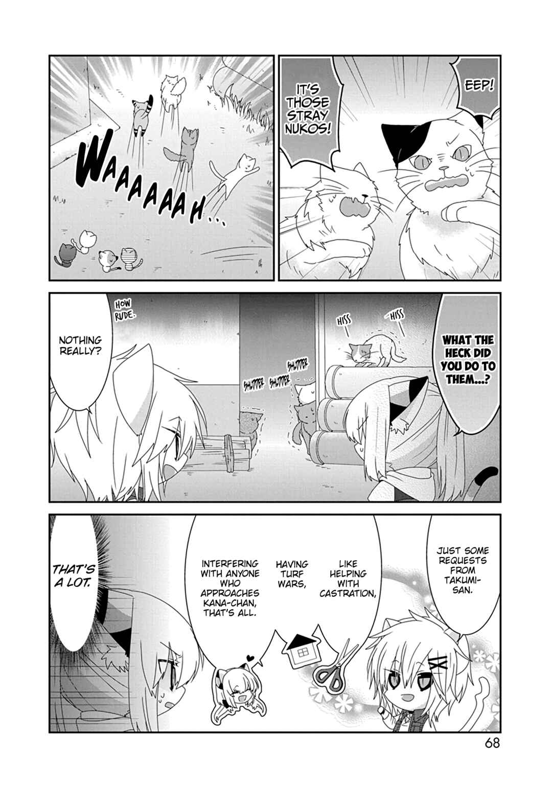 Page 3 Chapter 268 Nukozuke!