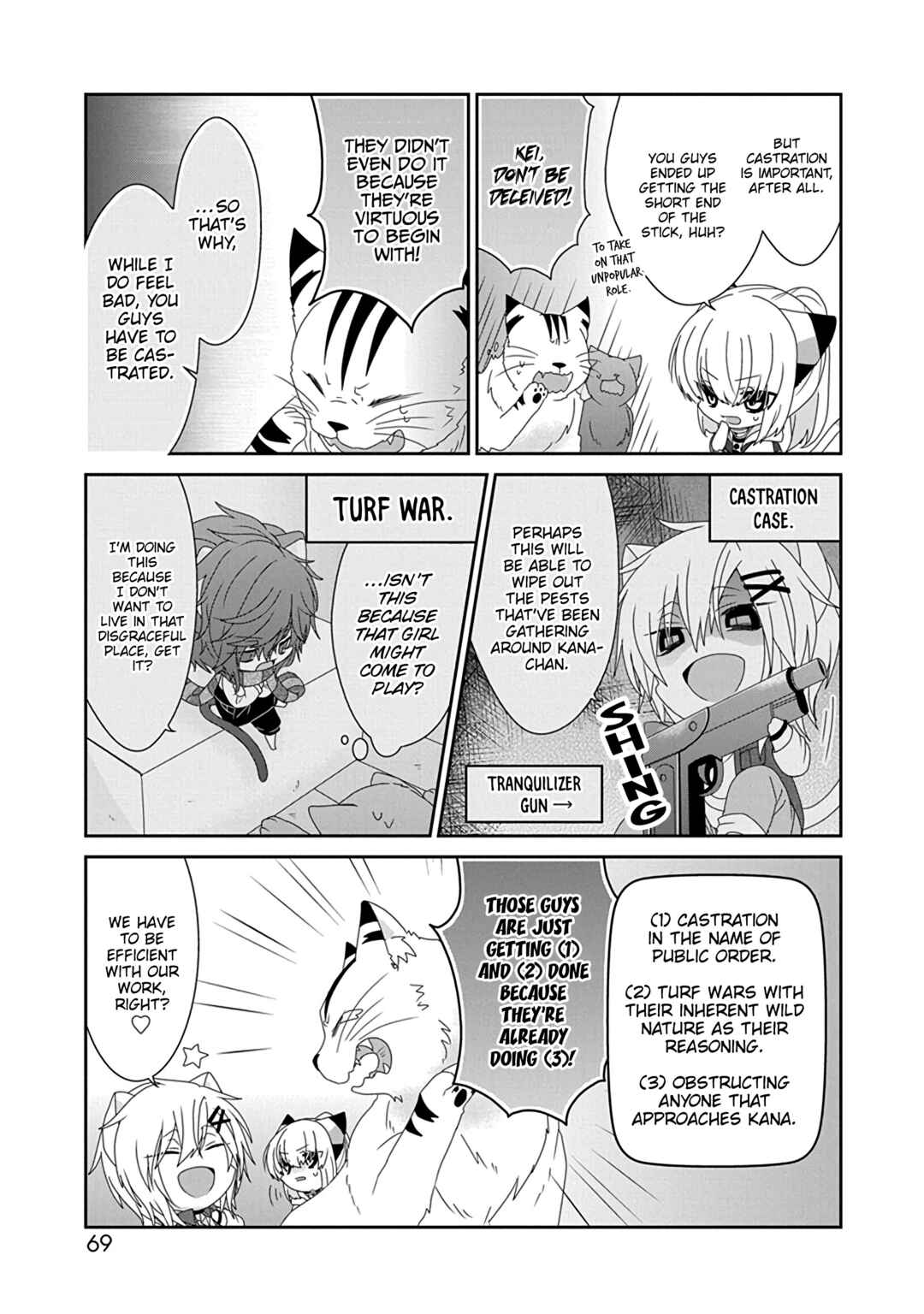 Page 4 Chapter 268 Nukozuke!