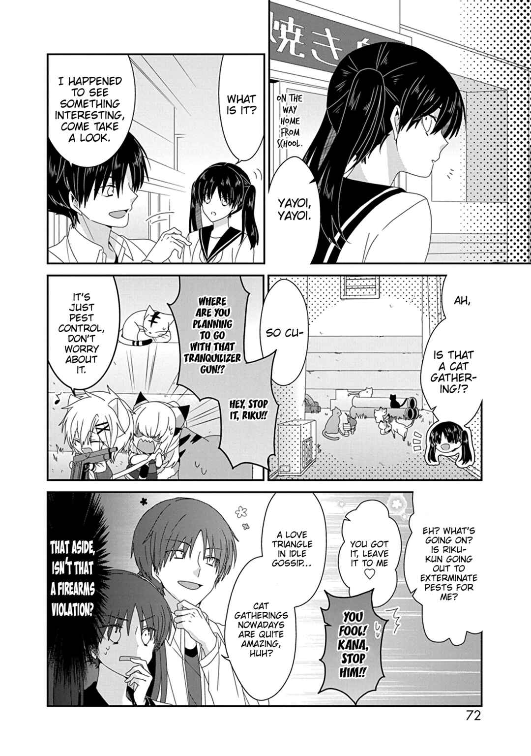 Page 7 Chapter 268 Nukozuke!