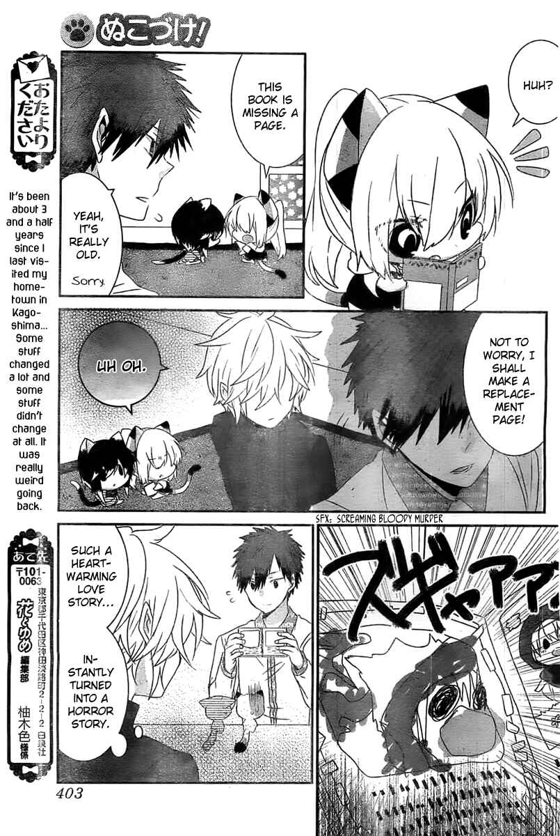 Page 6 Chapter 43 Nukozuke!