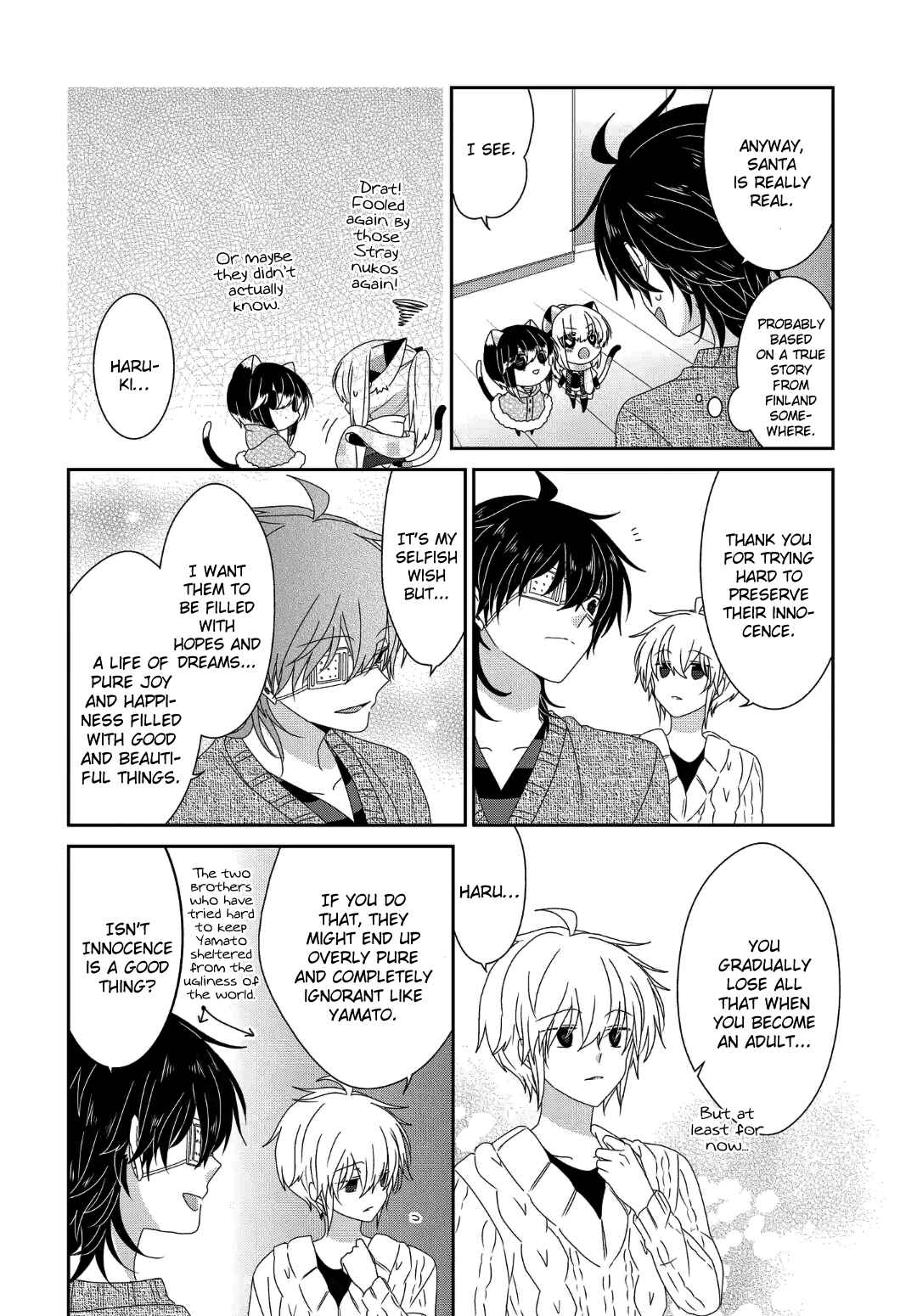 Page 5 Chapter 242 Nukozuke!