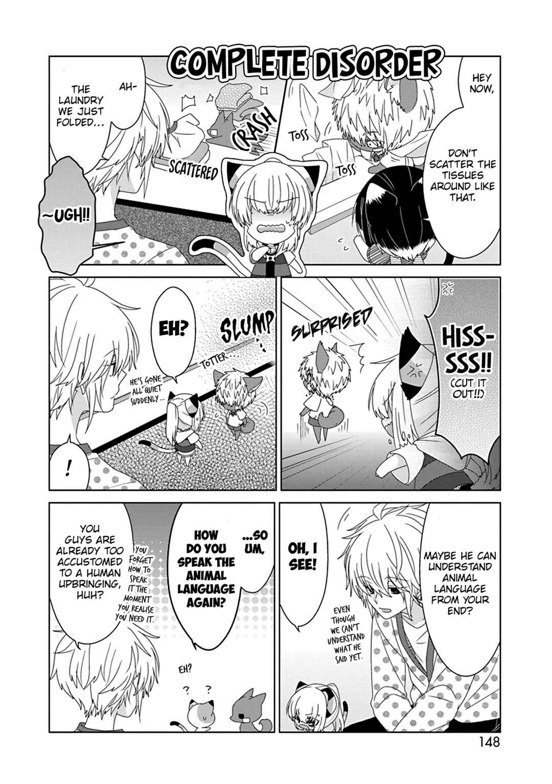 Page 5 Chapter 255 Nukozuke!